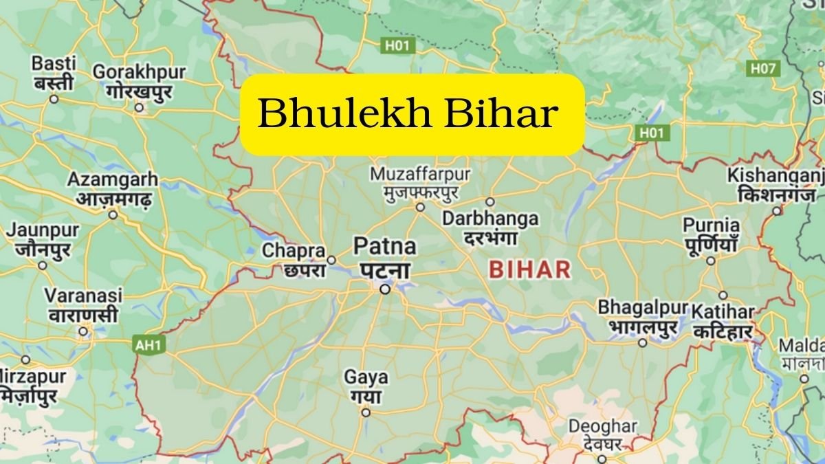 Bhulekh Bihar (बिहार भूमि जानकारी) Land Record Bihar खाता, खेसरा, भू नक्शा