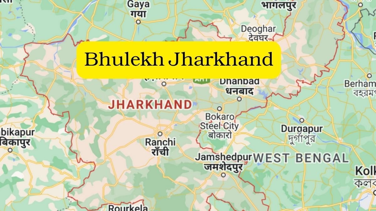 Bhulekh Jharkhand - झारभूमि झारखण्ड पोर्टल, खाताखेसरा विवरण, भू-नक्शा Online देखे