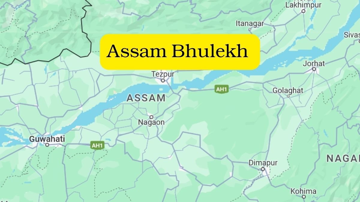 Assam Bhulekh असम भूलेख, जमाबंदी ,खसरा खतौनी, ILRMS Assam Land Record Online