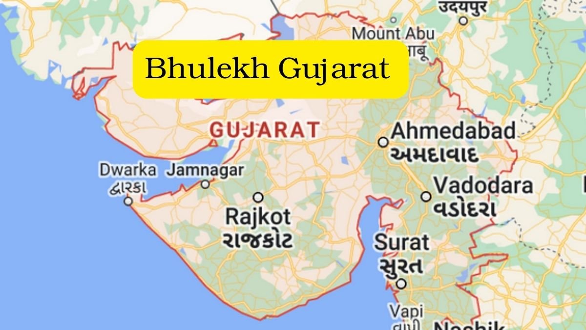 Bhulekh Gujarat AnyRoR Gujarat, Online Lands Records @anyror.gujarat.gov.in