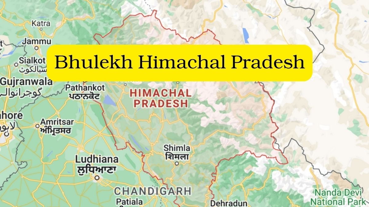 Bhulekh Himachal Pradesh जमाबंदी, खसरा खतौनी, नकल ऑनलाइन, HimBhoomi Portal