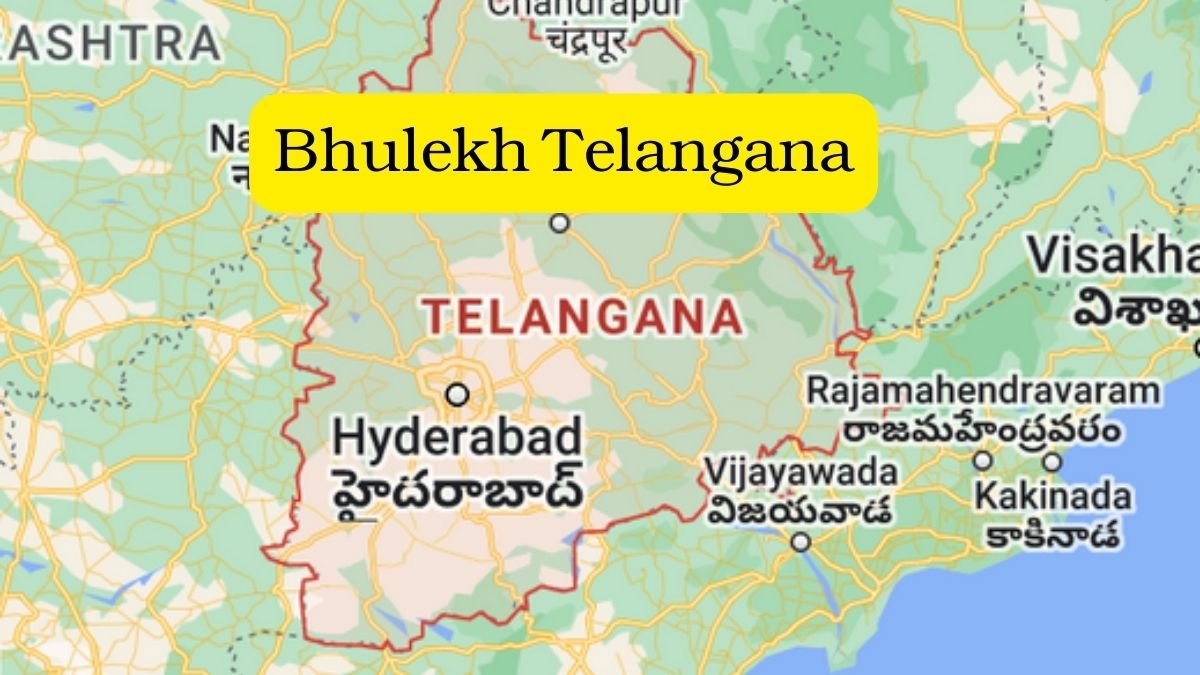 Bhulekh Telangana, Dharani Portal, View Maa Bhoomi Telangana Land Records Online