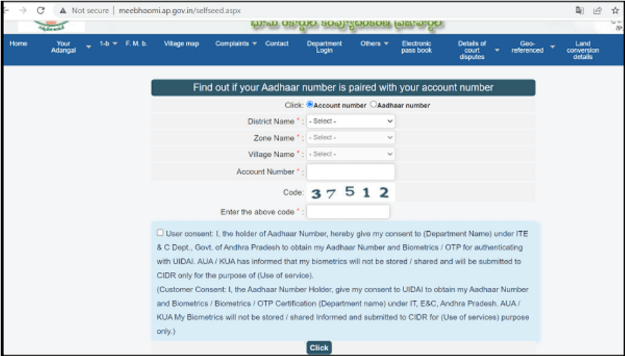 Link Aadhaar Card on the Meebhoomi AP Portal