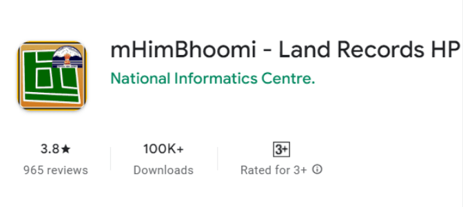 mHimbhoomi App Information